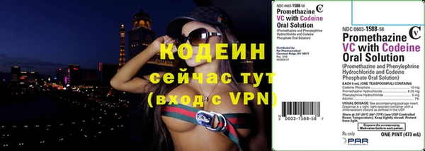 гашиш Белоозёрский