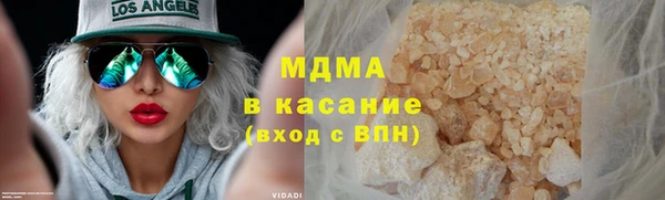 ешки Беломорск