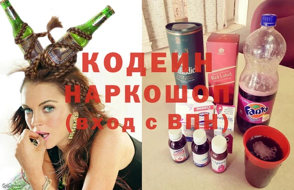 ешки Беломорск