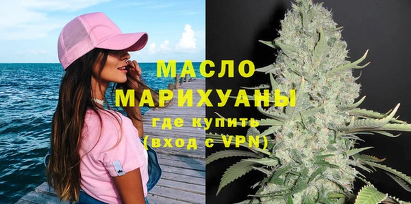 мет Балабаново