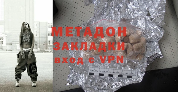 ешки Беломорск
