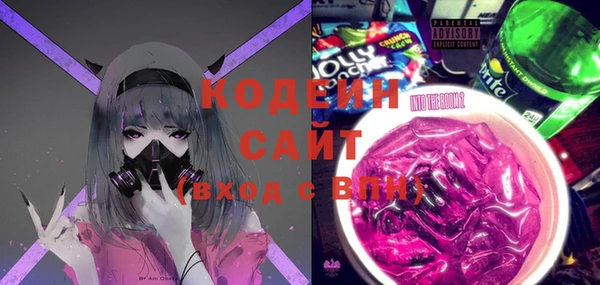 мет Балабаново