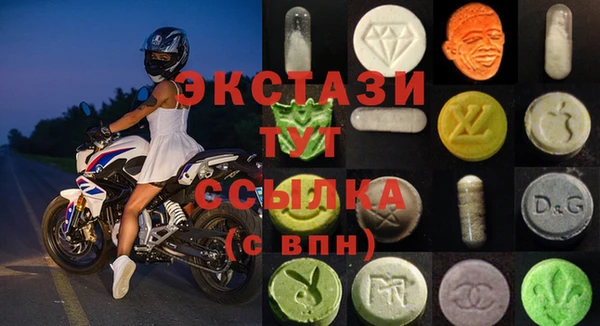 мет Балабаново