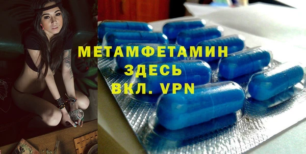 гашиш Белоозёрский