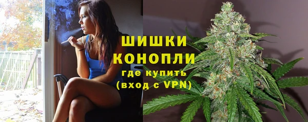 гашиш Белоозёрский