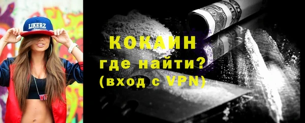 гашиш Белоозёрский